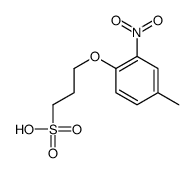 79817-53-1结构式