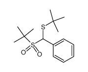 tert-butyl((tert-butylsulfonyl)(phenyl)methyl)sulfane结构式