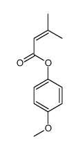 84346-76-9结构式