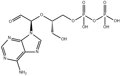 88169-73-7 structure