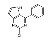 2-chloro-4-phenyl-5H-pyrrolo[3,2-d]pyrimidine结构式