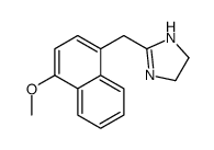 93988-00-2结构式