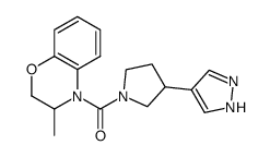 (3-Methyl-2,3-dihydrobenzo[1,4]oxazin-4-yl)[3-(1H-pyrazol-4-yl)pyrrolidin-1-yl]methanone结构式