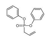 101111-39-1结构式