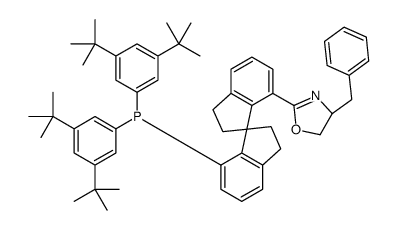 (S,S)-DTB-Bn-SIPHOX structure