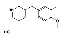 1172742-77-6 structure