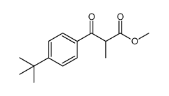 methyl 3-(4-(tert-butyl)phenyl)-2-methyl-3-oxopropanoate结构式