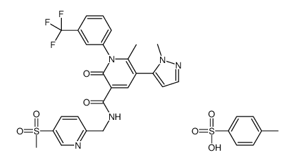 Alvelestat tosylate picture