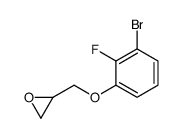 2-[(3-bromo-2-fluorophenoxy)methyl]oxirane结构式