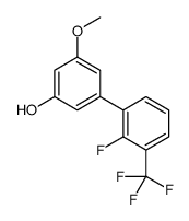 1261922-97-7结构式