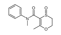 17757-81-2结构式