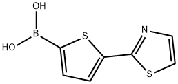 1872434-79-1 structure