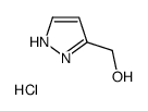 (1H-吡唑-3-基)甲醇盐酸盐结构式