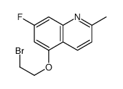 420787-26-4结构式