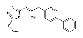 5719-24-4结构式