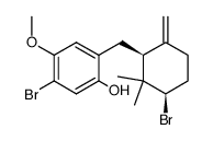 62008-00-8结构式