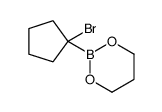 62930-31-8结构式