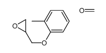 EPOXYNOVOLACRESINS(CRESOLIC) structure