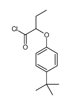 2-(4-tert-butylphenoxy)butanoyl chloride结构式