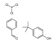 70146-02-0 structure