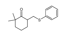 71268-57-0结构式