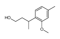 71841-57-1结构式