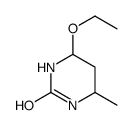 81407-50-3结构式