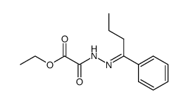 84408-69-5 structure