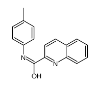 N-(4-methylphenyl)quinoline-2-carboxamide Structure