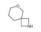 6-噁-2-氮杂螺[3.5]壬烷图片