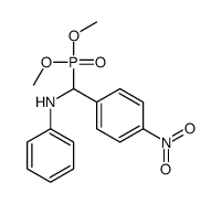 N-[dimethoxyphosphoryl-(4-nitrophenyl)methyl]aniline结构式