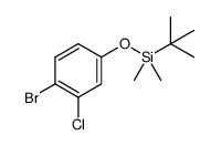 179120-53-7结构式