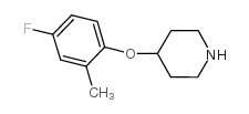 4-(4-氟-2-甲基-苯氧基)-哌啶结构式