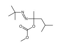 57910-73-3结构式