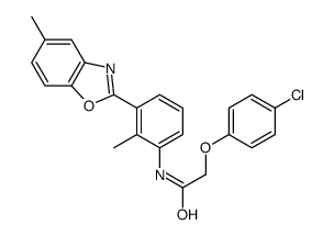 2-(4-chlorophenoxy)-N-[2-methyl-3-(5-methyl-1,3-benzoxazol-2-yl)phenyl]acetamide结构式