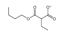 61841-84-7结构式