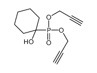 62269-79-8结构式