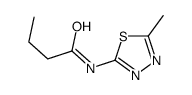 N-(5-methyl-1,3,4-thiadiazol-2-yl)butanamide结构式