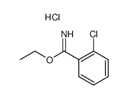 63417-79-8结构式