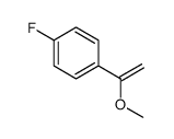 67471-38-9结构式