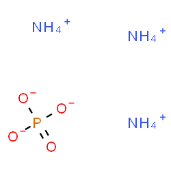 Phosphoric acid, di-C4-18-alkyl esters, ammonium salts picture