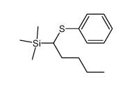 76200-37-8结构式