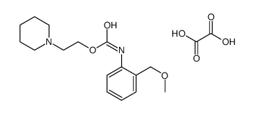 2-hydroxy-2-oxo-acetate, 2-(3,4,5,6-tetrahydro-2H-pyridin-1-yl)ethyl N-[2-(methoxymethyl)phenyl]carbamate结构式