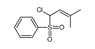 84602-95-9 structure