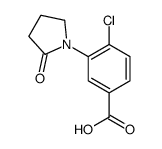 4-氯-3-(2-氧代吡咯烷-1-基)苯甲酸结构式