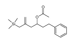 (2-(2-acetoxy-4-phenylbutyl)-2-propenyl)trimethylsilane结构式