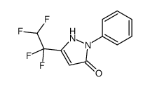 96145-99-2结构式