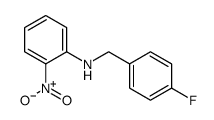 100460-79-5 structure