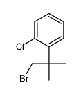 1-(1-bromo-2-methylpropan-2-yl)-2-chlorobenzene结构式