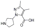 1338247-79-2结构式